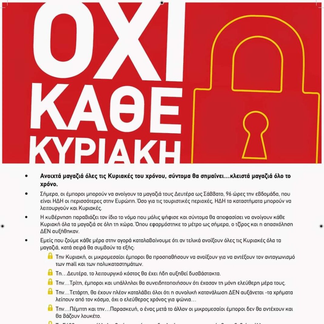 FB_IMG_1668685594377