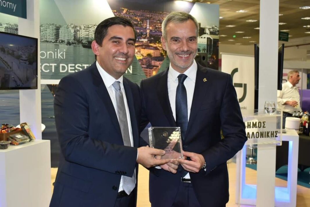 FB_IMG_1668847800553