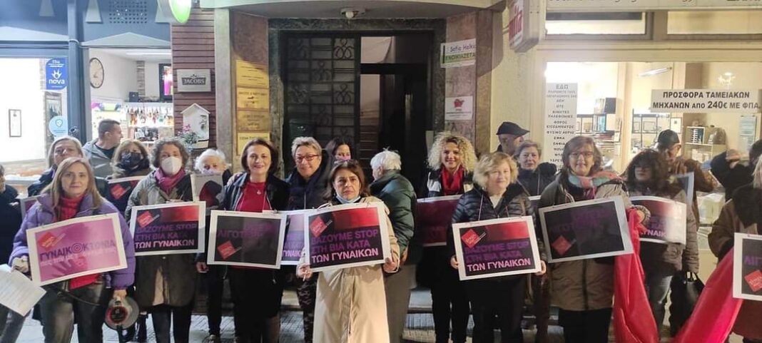 FB_IMG_1669409608163-1