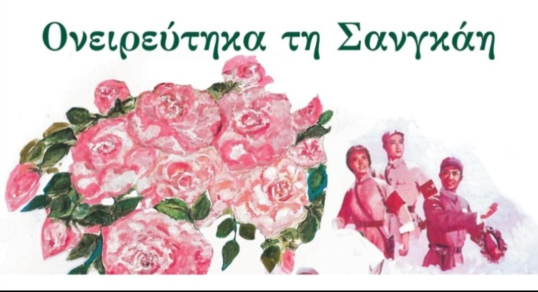 Screenshot_20221116-163216_Gallery