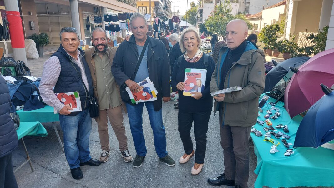 ΟΜ Δυτικού Βόλου