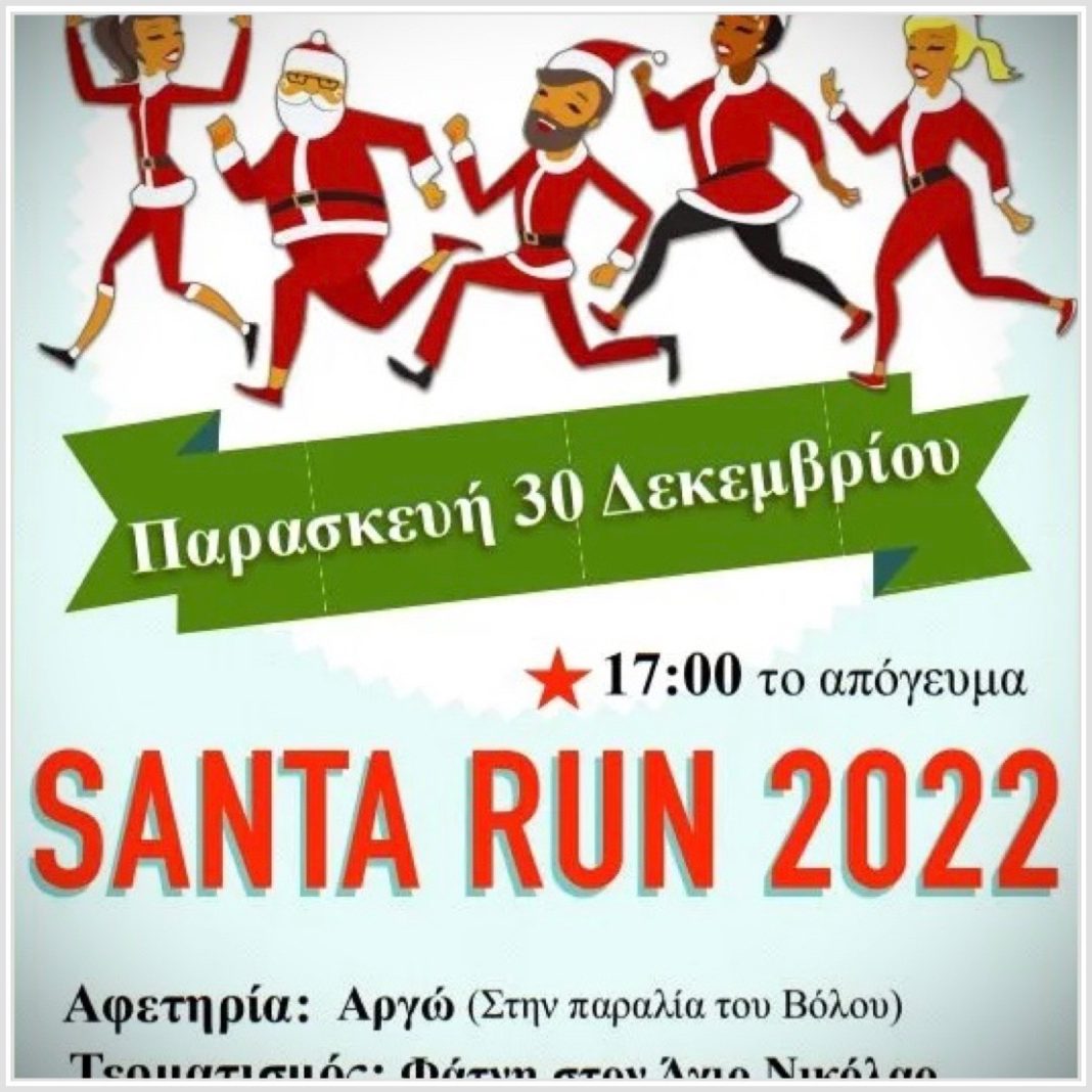 E99CC36C-E8B4-4A23-B3A1-DCBC2C966CA4-1068x1068