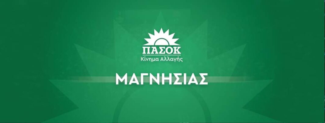 FB_IMG_1670408020049