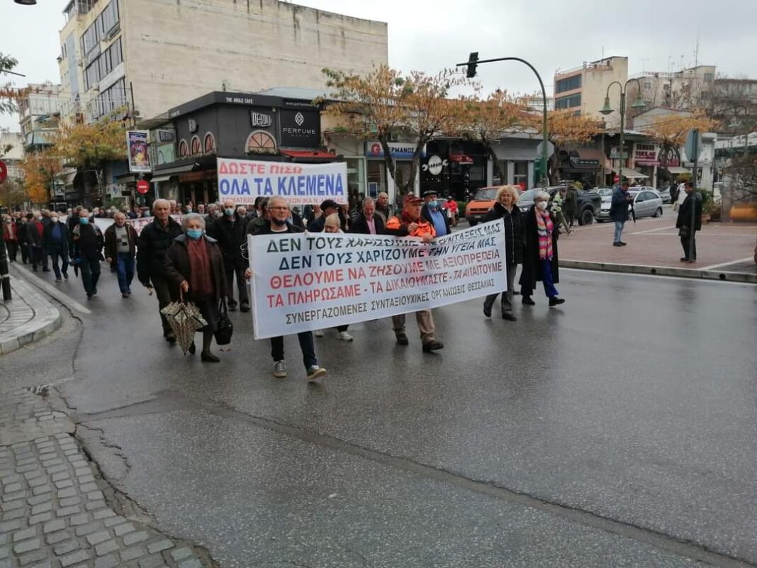 FB_IMG_1670424818647-1