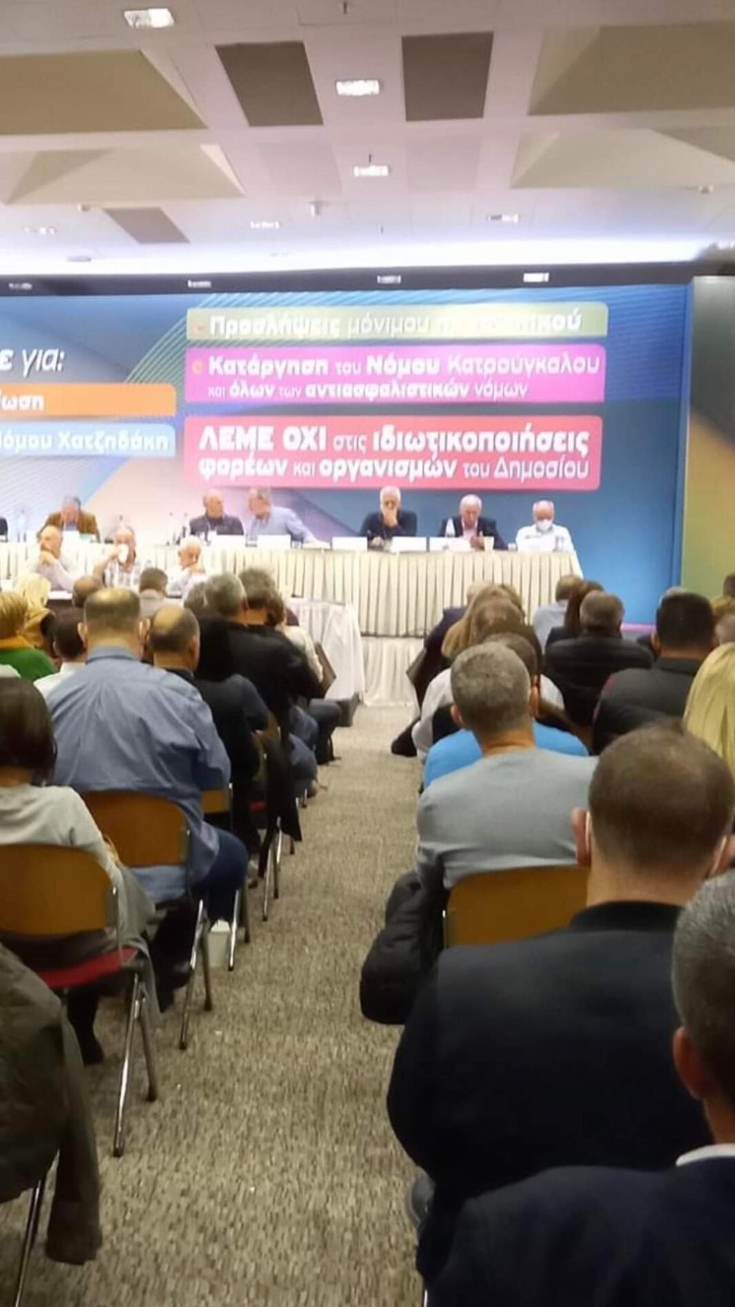 FB_IMG_1670595978744