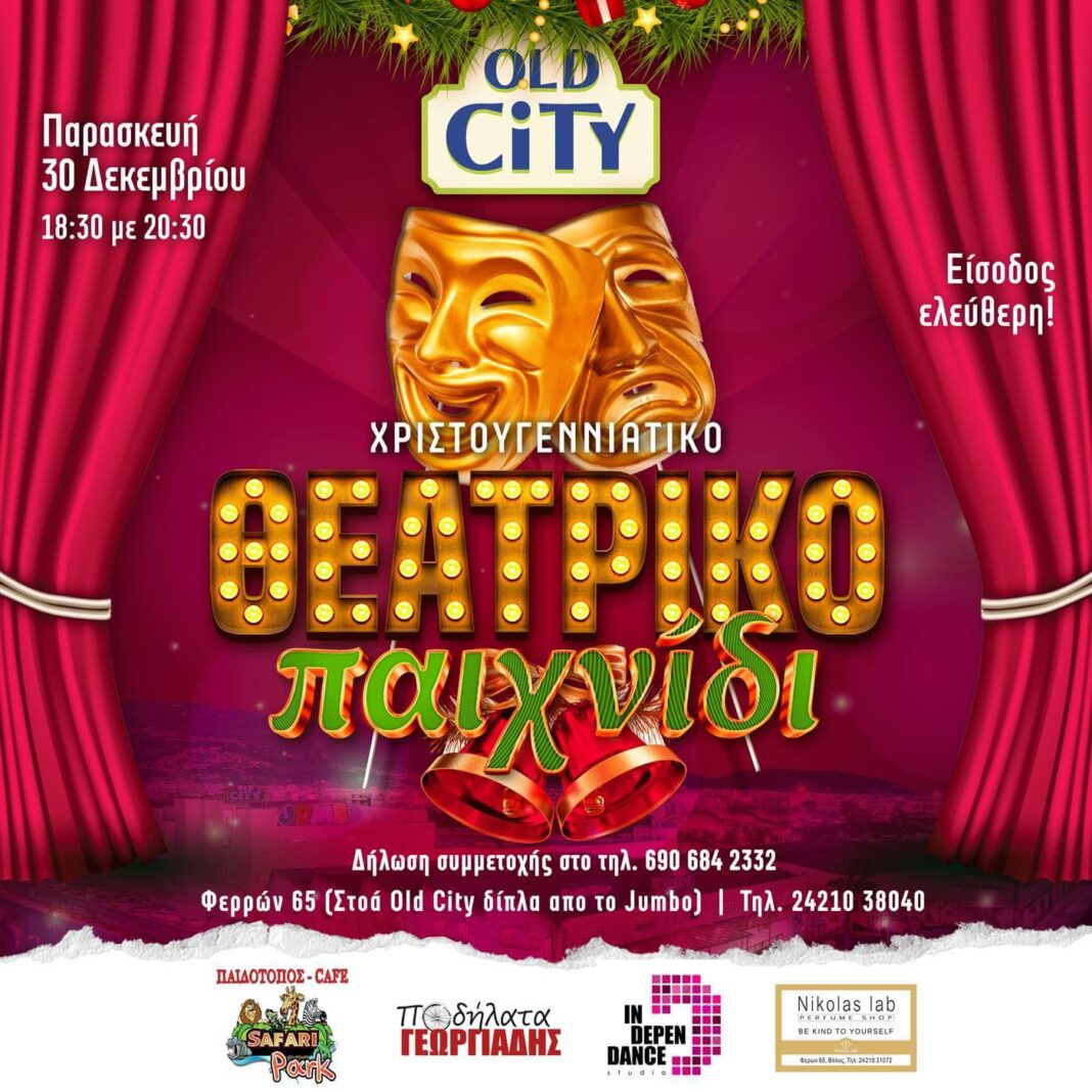 IMG-1486fb1d1e38df2ae491f7469ecaa965-V