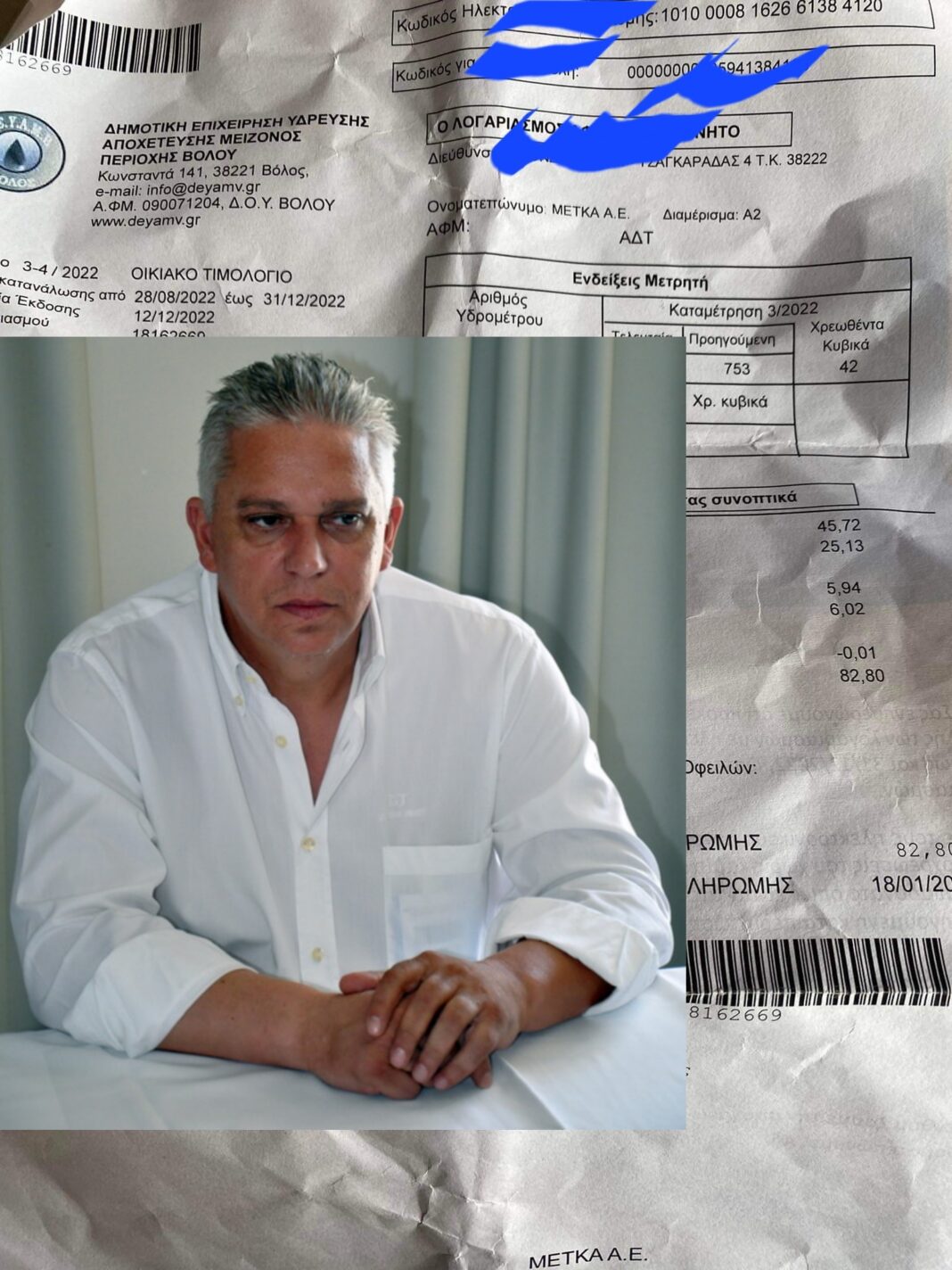 Picsart_22-12-29_12-36-51-094