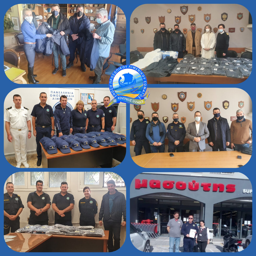 Polish_20221222_095921867_log