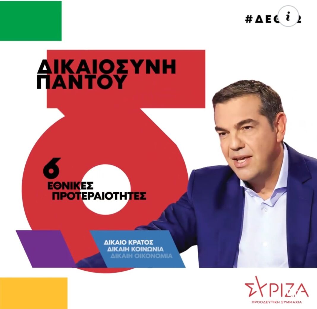 Screenshot_20221207-161920_Facebook