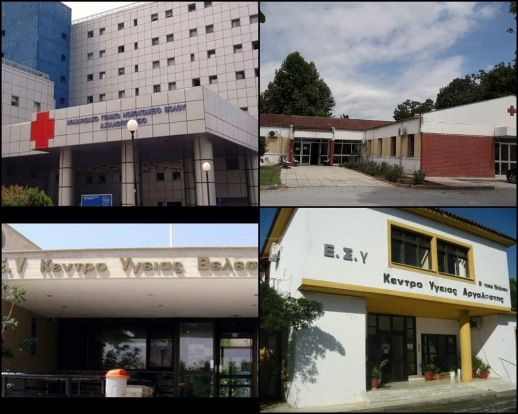 FB_IMG_1674252347290