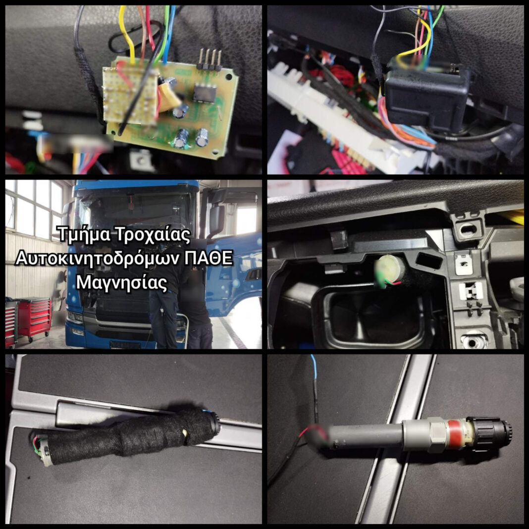 ΦΩΤΟΓΡΑΦΙΑ-1