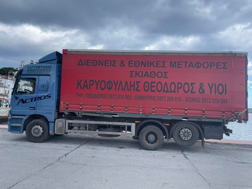 330767030_729123578723376_6679658450412361245_n