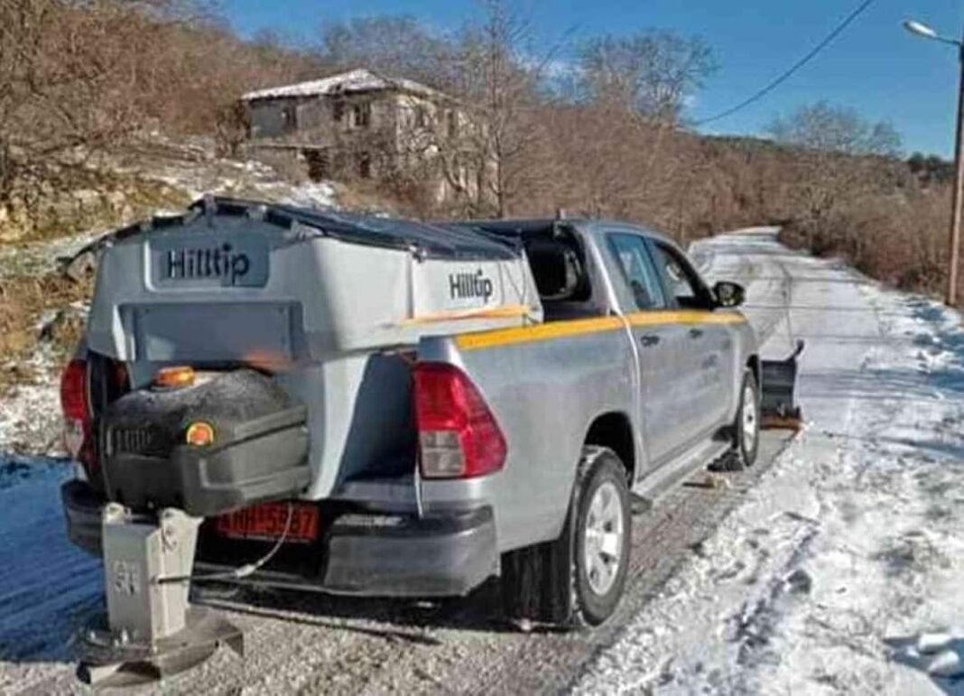 FB_IMG_1676196434374