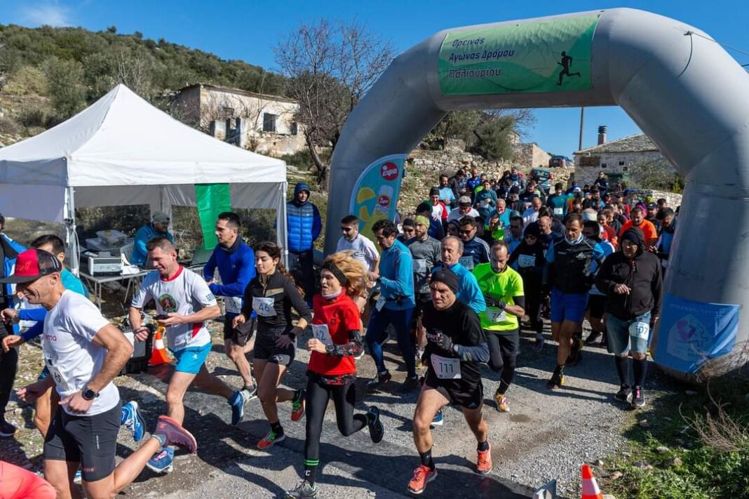 FB_IMG_1676354344576