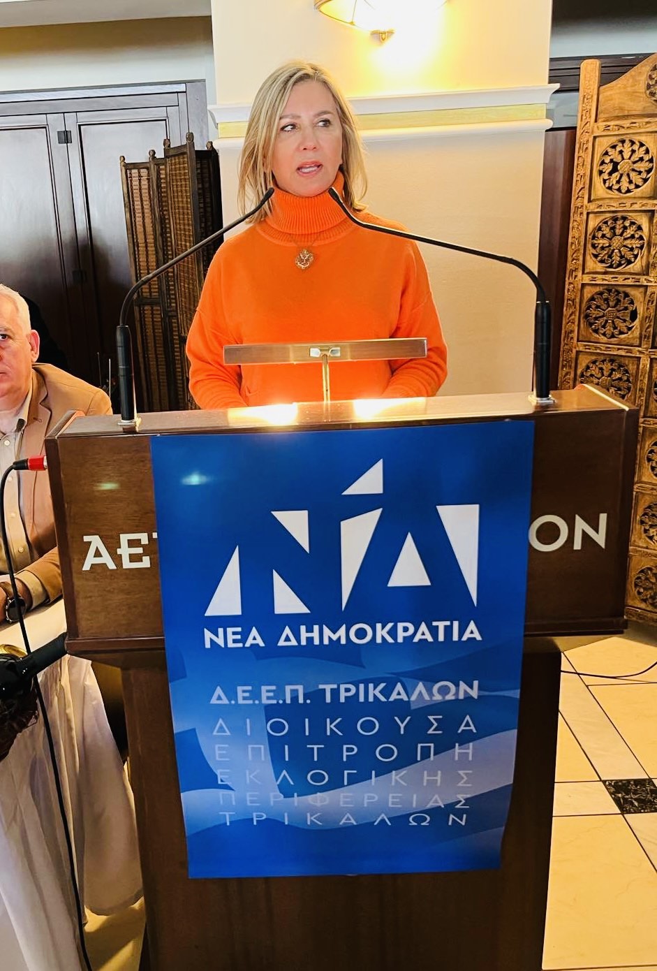 IMG-b886bb15d2e4233610a5ed2d38c22294-V