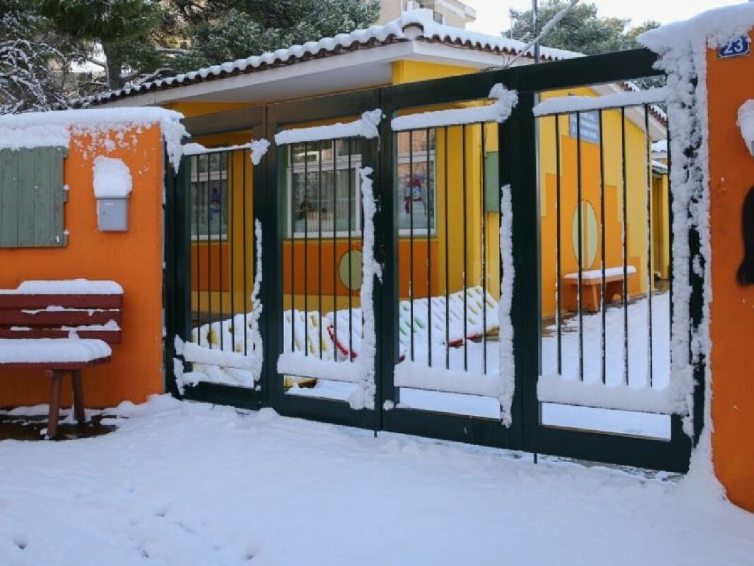 Resizer_16756162682401