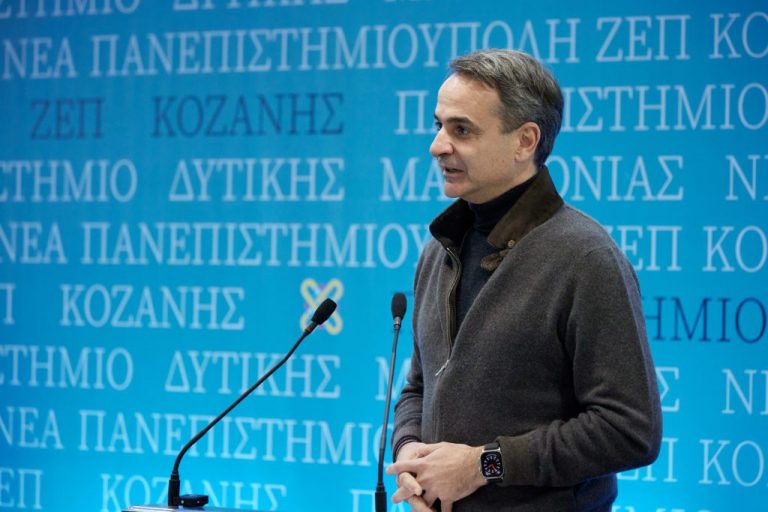 mitsotakis-8-1024x683-768x512