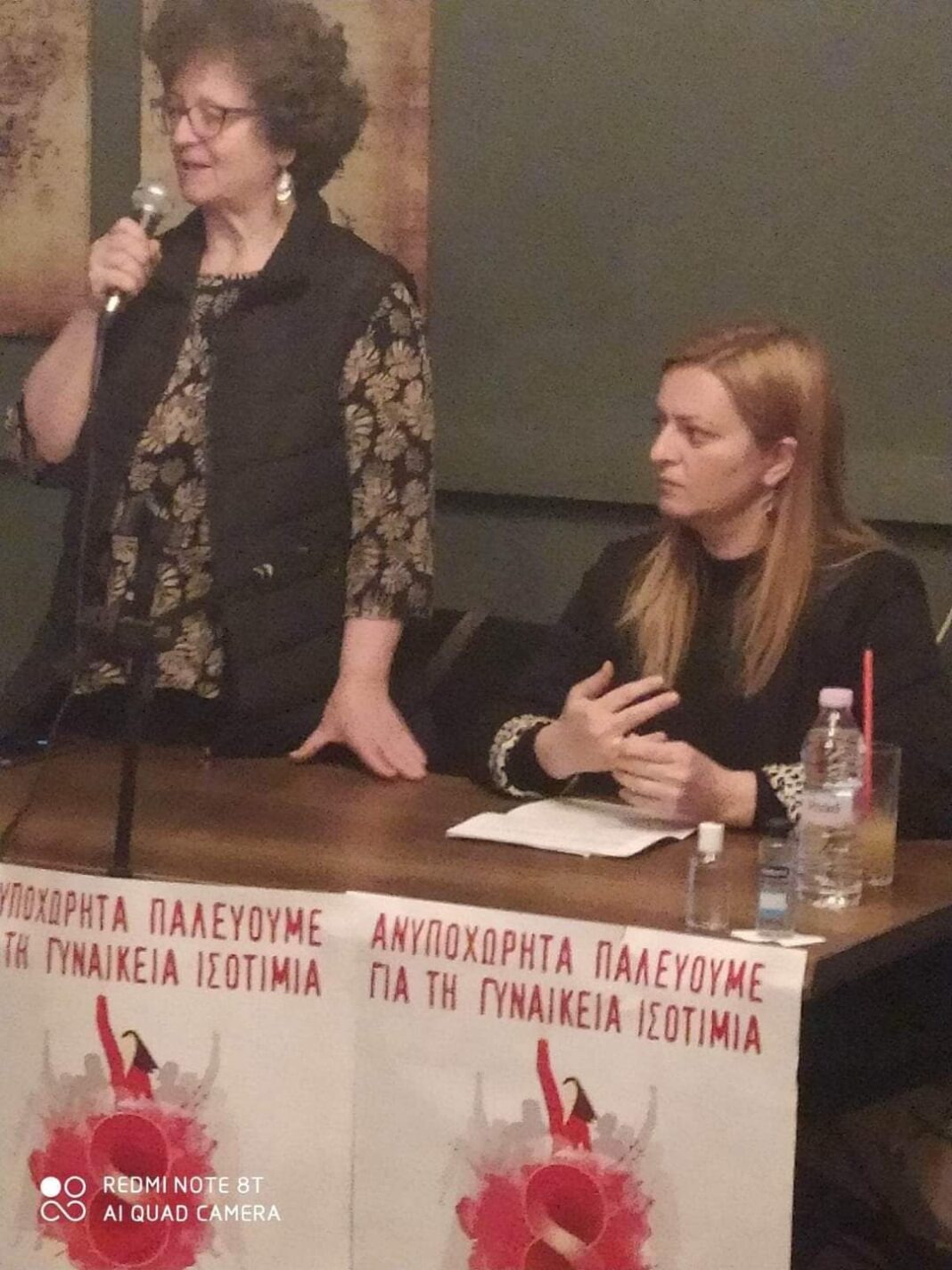 FB_IMG_1678775226471