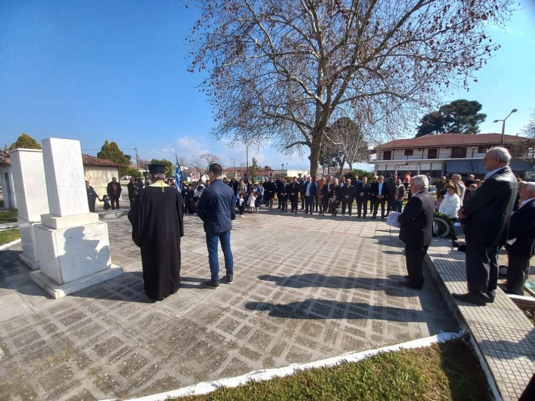 FB_IMG_1679595707641