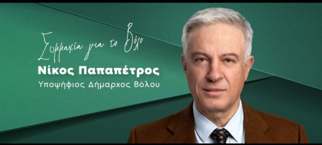 Screenshot_20230315_161119_Facebook