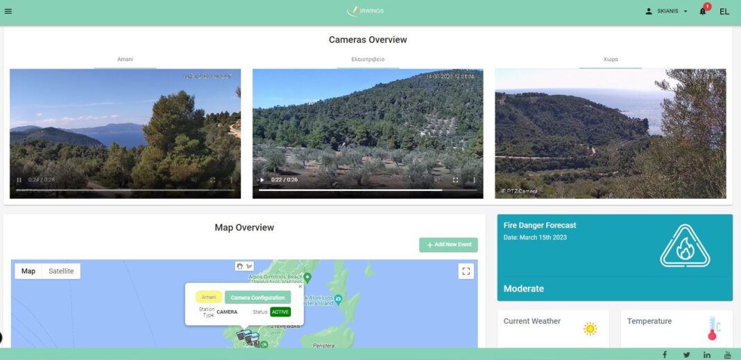 cameras_pyrasfaleia1-002