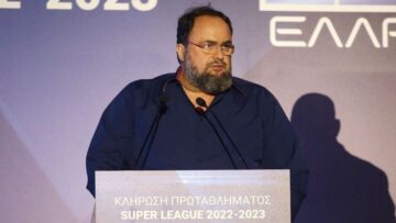 marinakis-360x203
