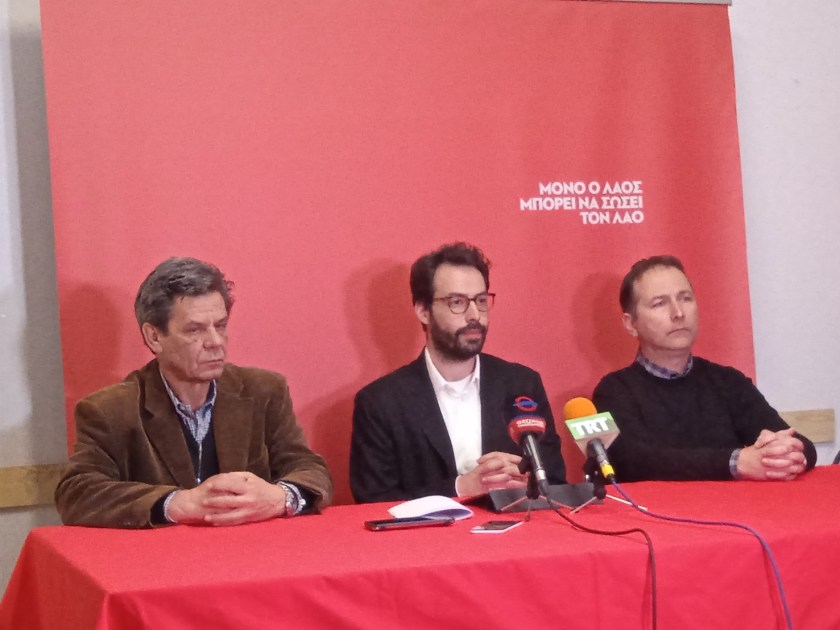 sinenteuxitipoy-Volos