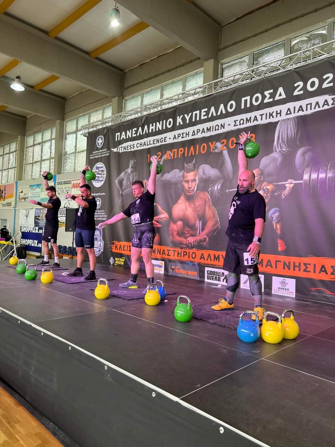 FB_IMG_1680428267946