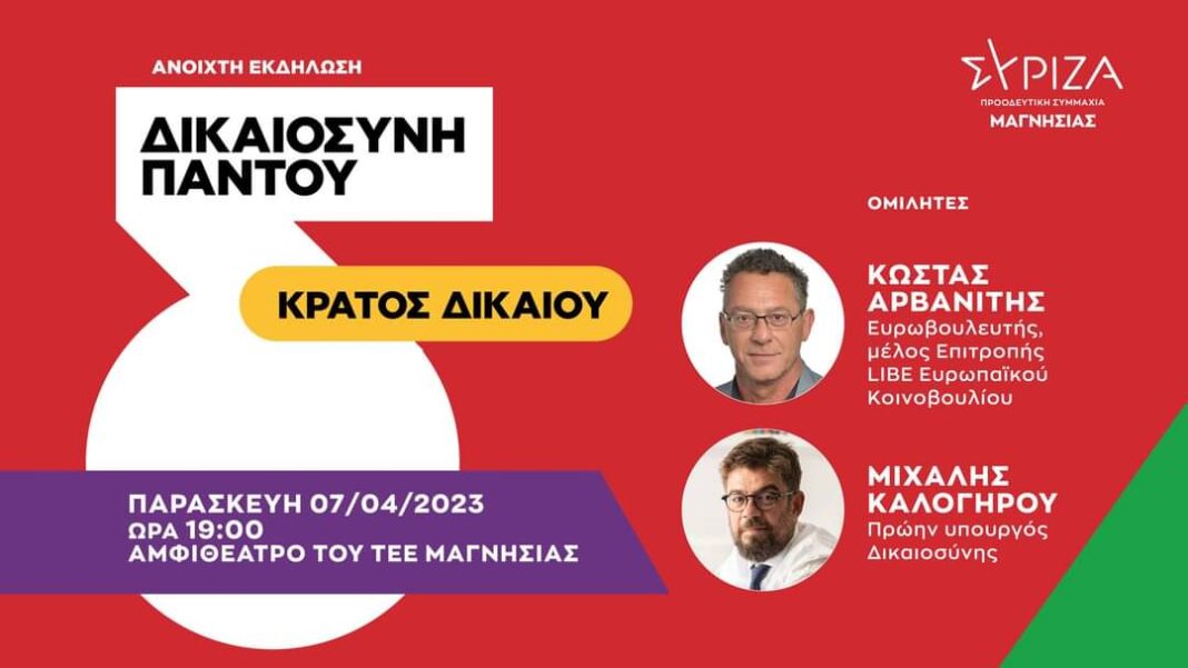 FB_IMG_1680525368628