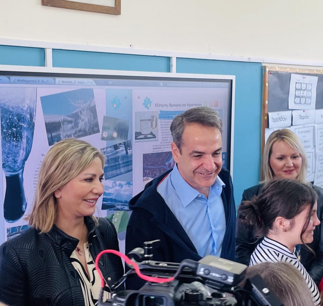 IMG-0f320ce4d6990c7dfccc00d7b54b3209-V