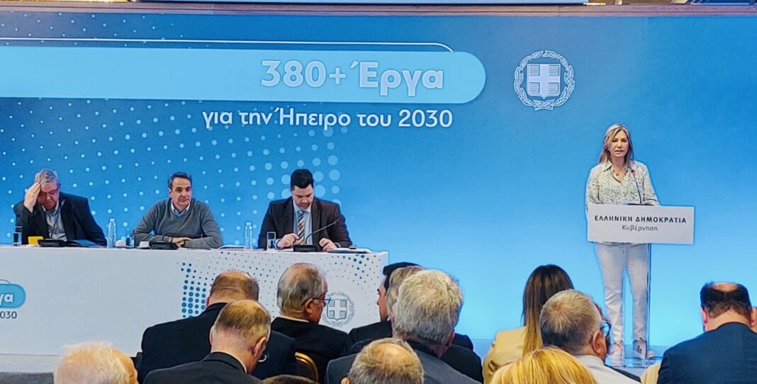 IMG-bc52098a458a04ae1a0c4a192f946d16-V