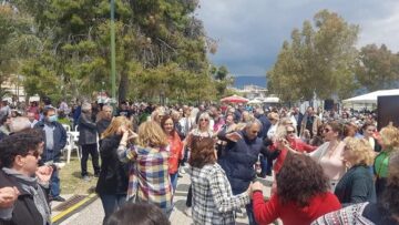 ΓΛΕΝΤΙ-360x203