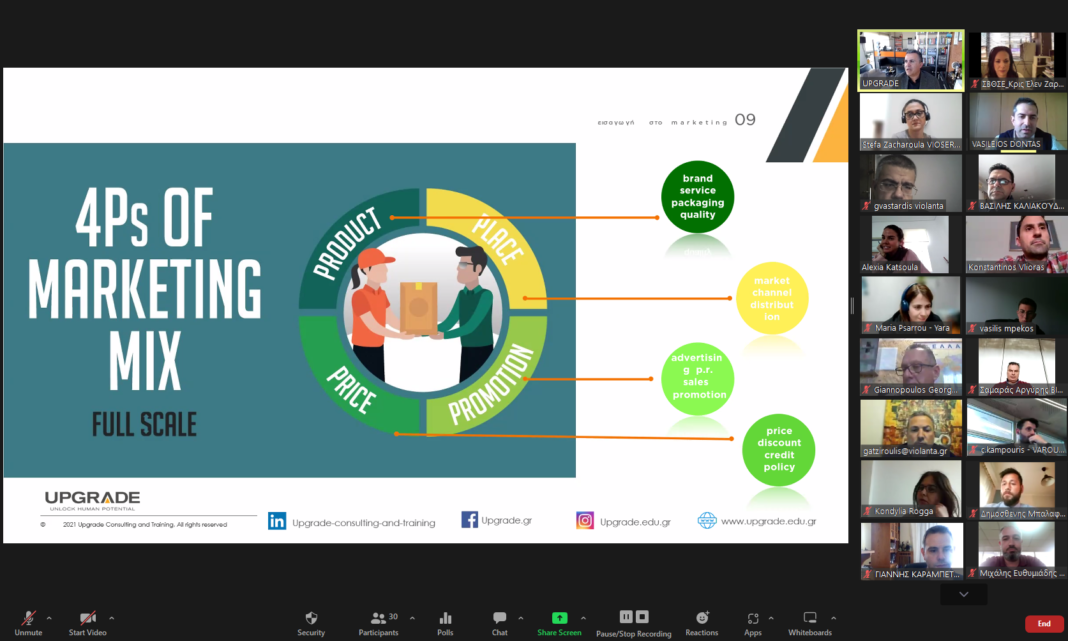 ΣΕΜΙΝΑΡΙΟ_marketing-photo-Αντιγραφή