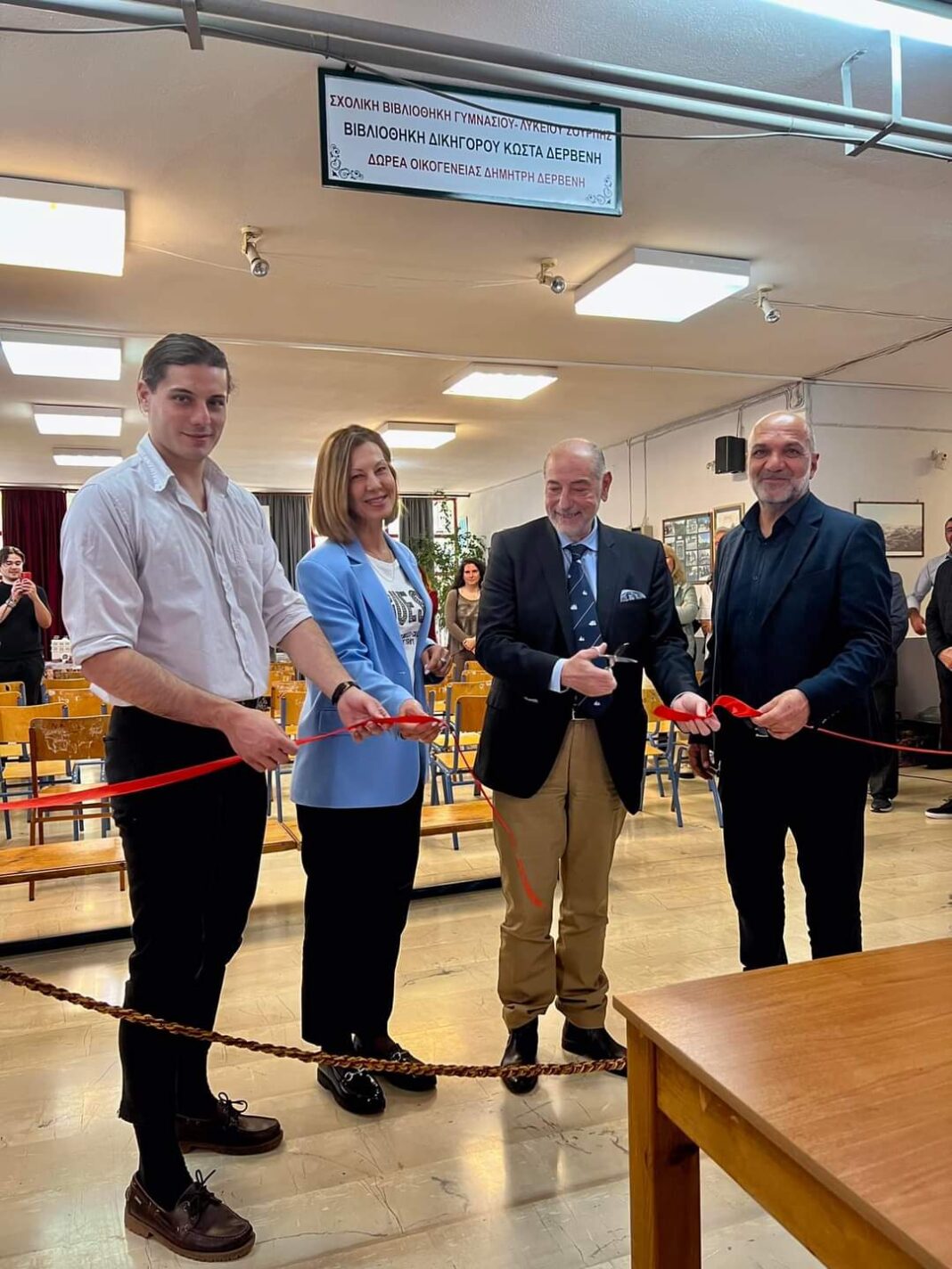 FB_IMG_1684351316527