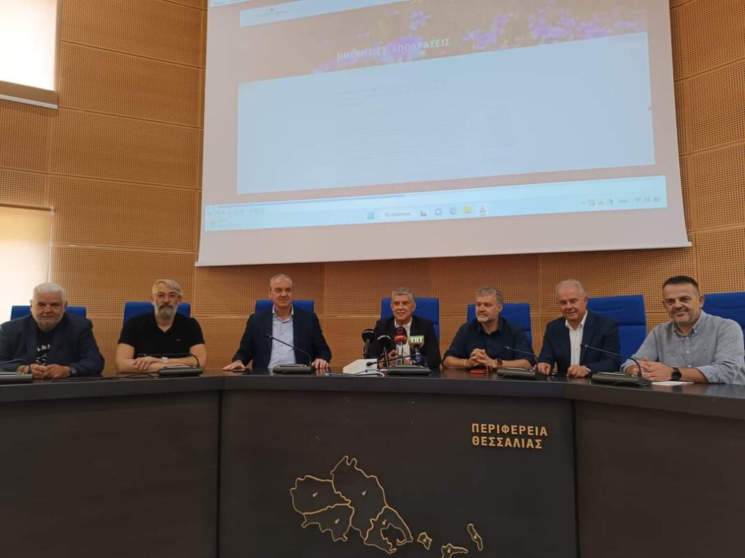 FB_IMG_1685633092989