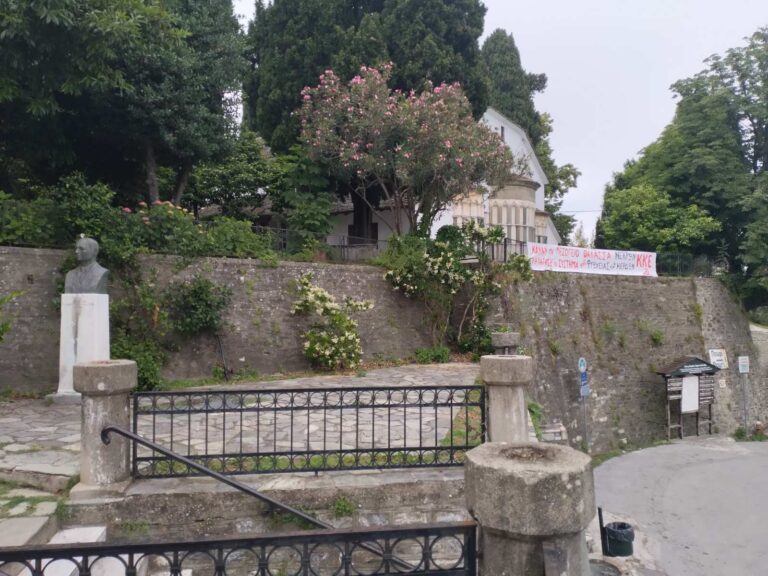 IMG-baccf7363484669aa09dd59abe66f828-V-1-768x576