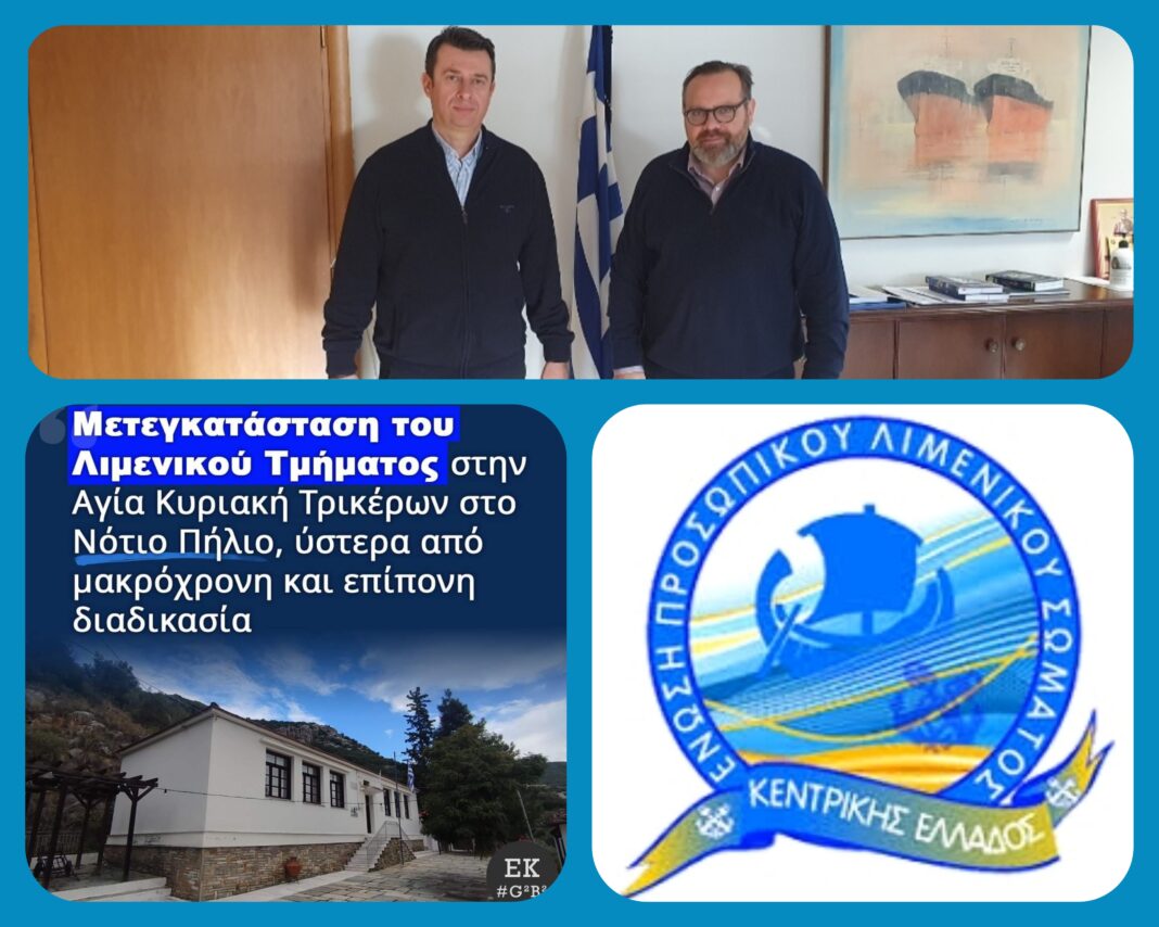 Polish_20230611_211429768