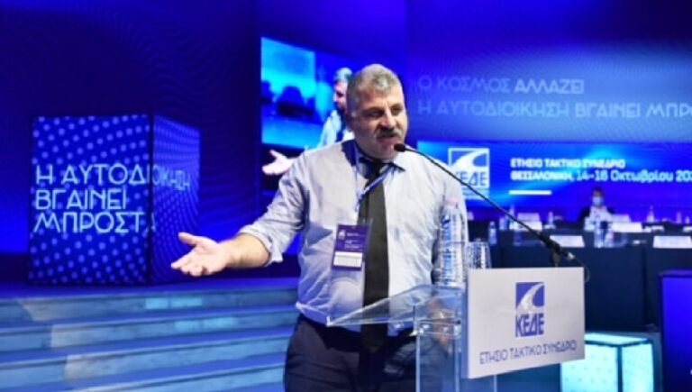 Resizer_16873522952511-768x435