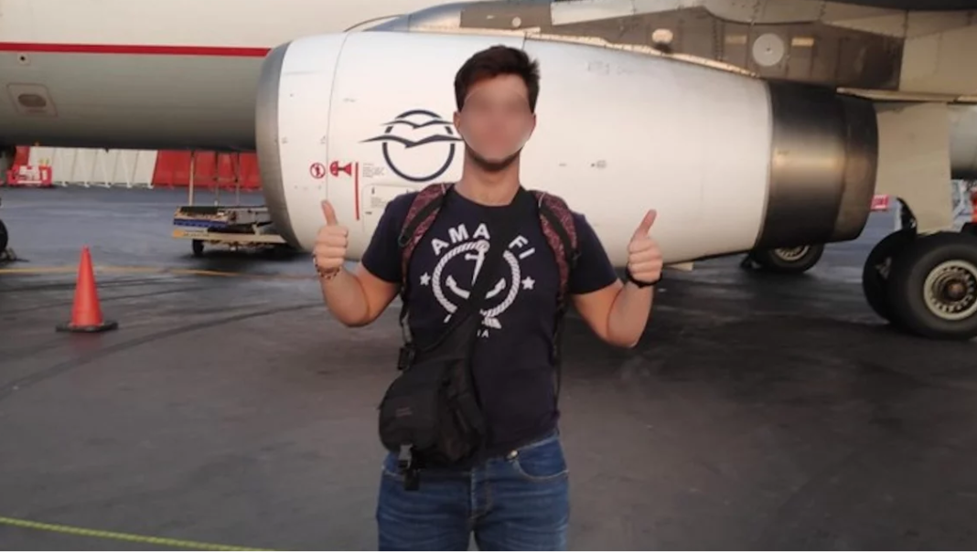 Καταγραφή-10