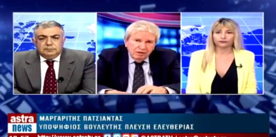 Καταγραφή-13