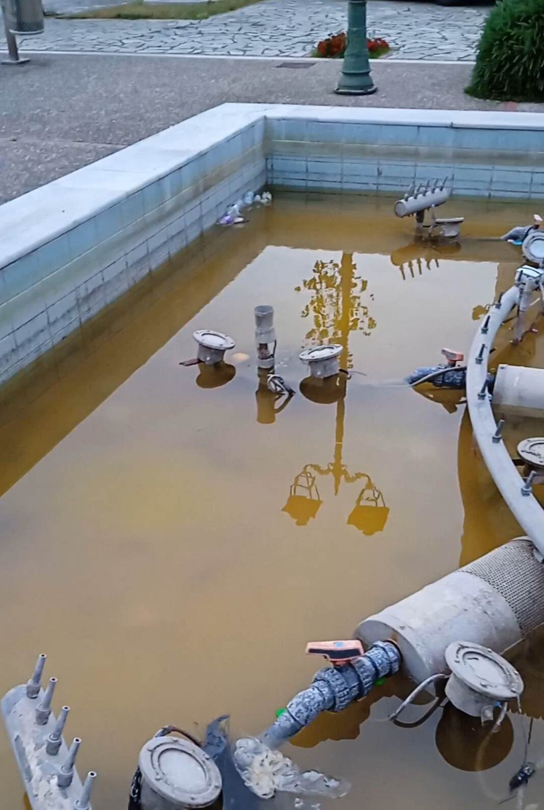 ΣΥΝΤΡΙΒΑΝΙ