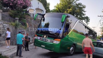 1689436065204-360x203