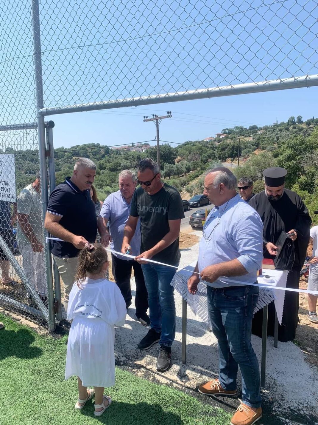 FB_IMG_1688737182398-1