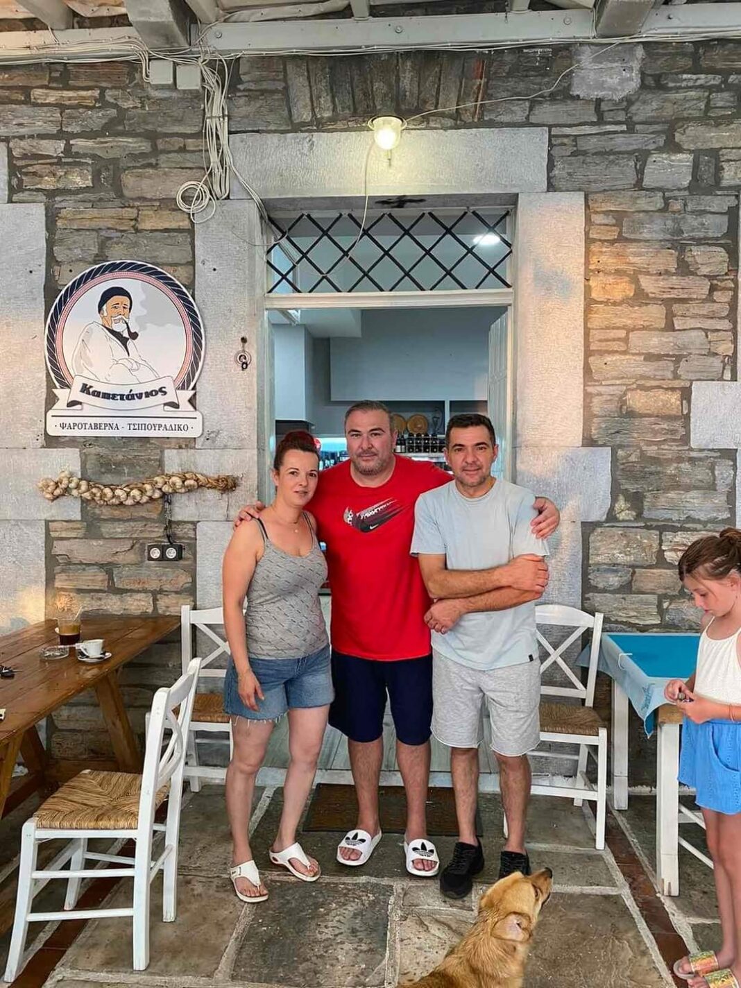 FB_IMG_1689026878318