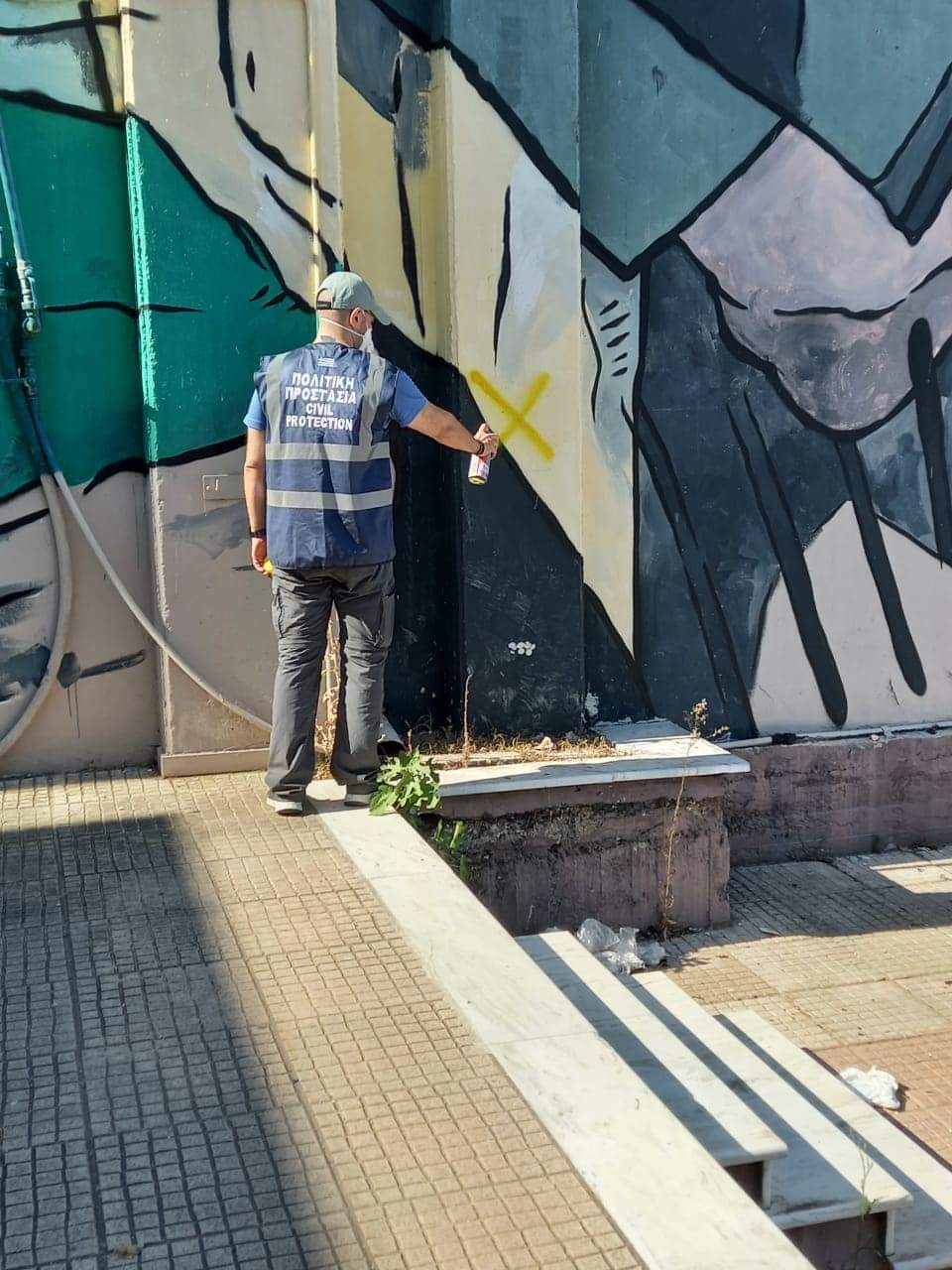 FB_IMG_1690636970370