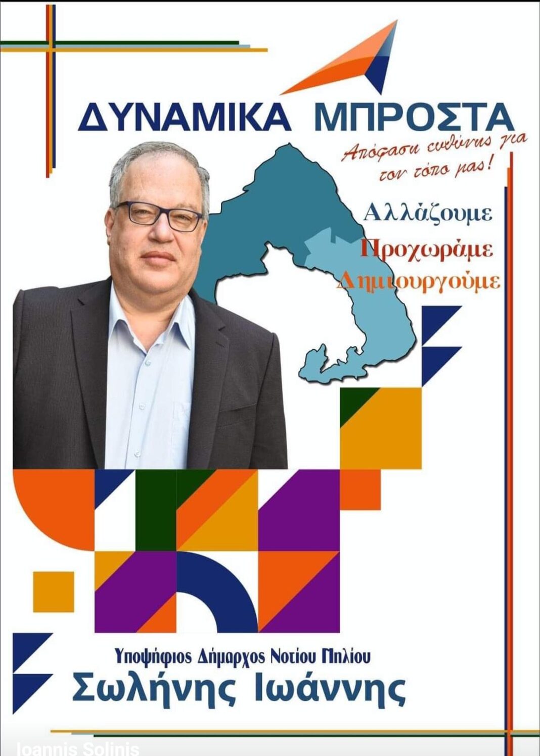 Screenshot_20230730_010250_Facebook-1