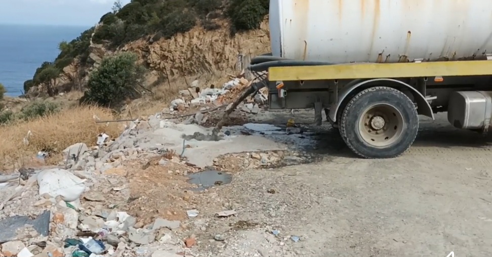 Screenshot_20230730_103406_Facebook