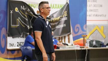 ΚΟΣΜΑΤΟΣ-360x203