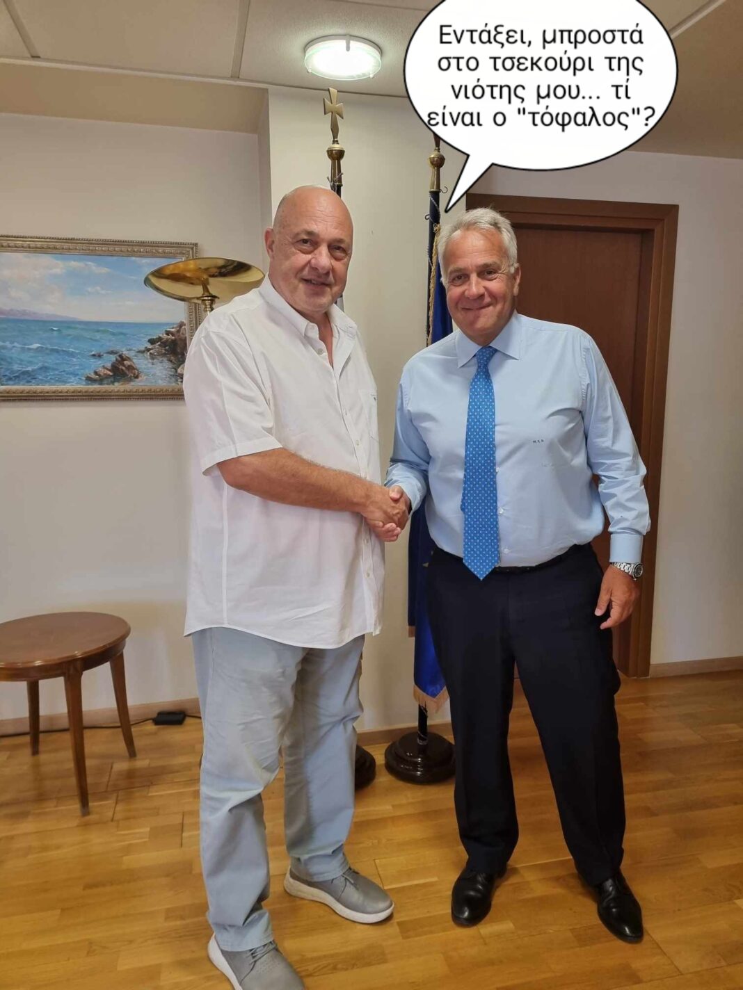 Picsart_23-08-10_18-07-54-867