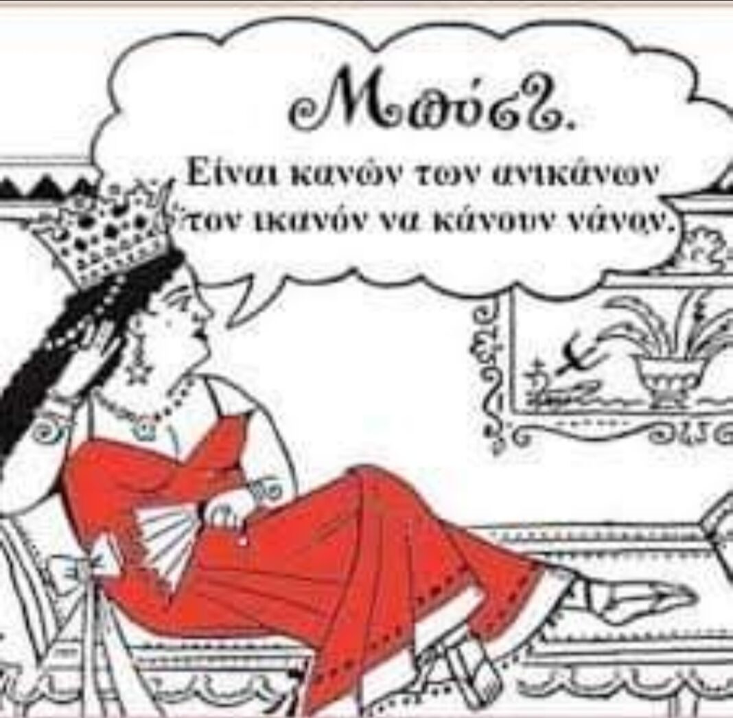 Screenshot_20230808_112211_Facebook